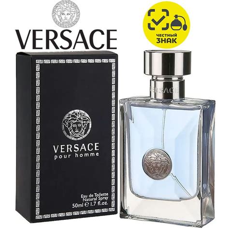 Туалетная вода Versace Pour Homme 